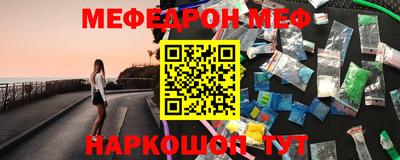 apvp Малгобек