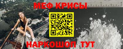мдма Малоярославец