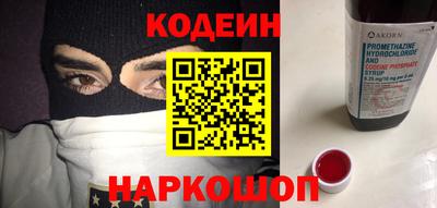 мдма Малоярославец