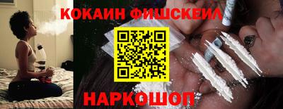 тгк Можга