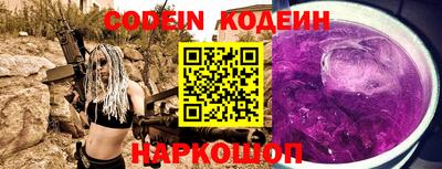 apvp Малгобек