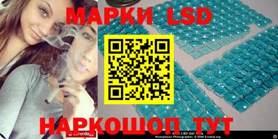 мдма Малоярославец