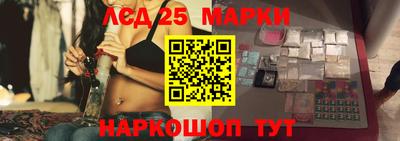 мдма Малоярославец
