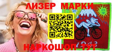 тгк Можга