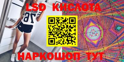 тгк Можга