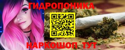 apvp Малгобек