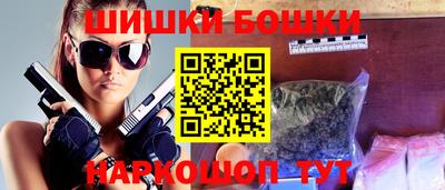 мдма Малоярославец