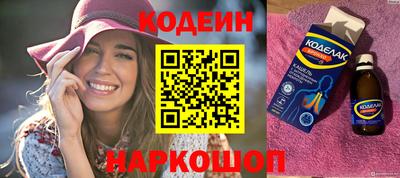 apvp Малгобек