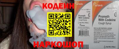 мдма Малоярославец