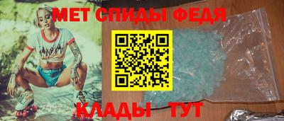 apvp Малгобек
