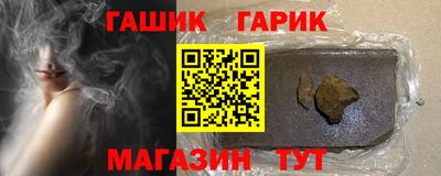 мдма Малоярославец