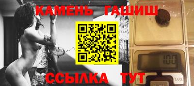 мдма Малоярославец