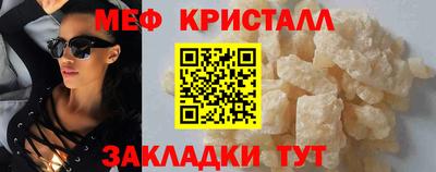 apvp Малгобек