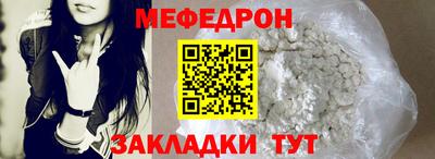 apvp Малгобек