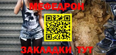 apvp Малгобек